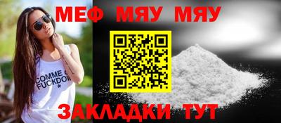 скорость Донецк