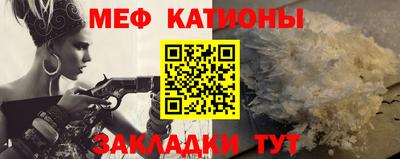 скорость Донецк