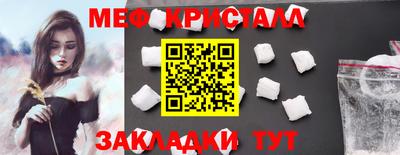 кокаин премиум Дубна