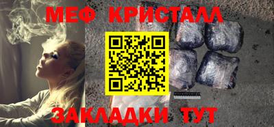 кокаин премиум Дубна
