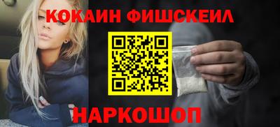 скорость Донецк