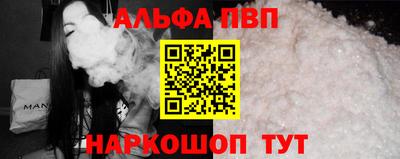 прущая мука Донской