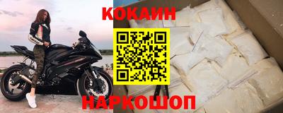 прущая мука Донской