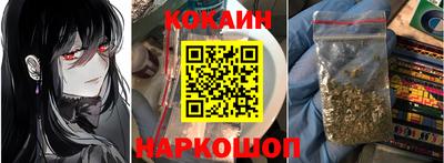 прущая мука Донской