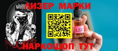 прущая мука Донской