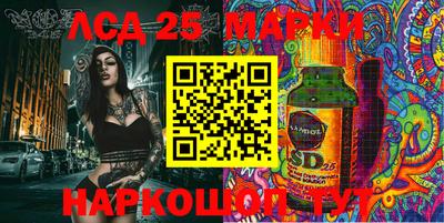 прущая мука Донской
