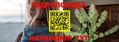 кокаин премиум Дубна