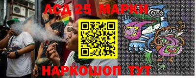 прущая мука Донской