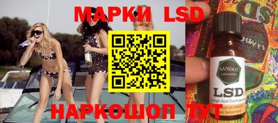 прущая мука Донской