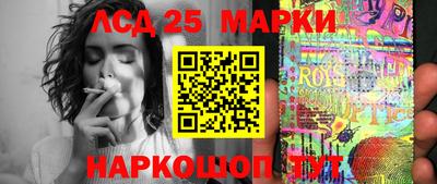 прущая мука Донской