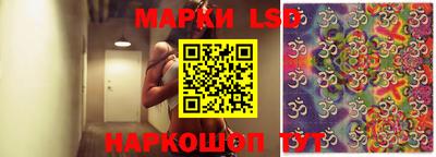 кокаин премиум Дубна