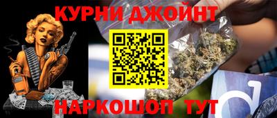 скорость Донецк
