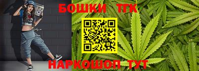 кокаин премиум Дубна
