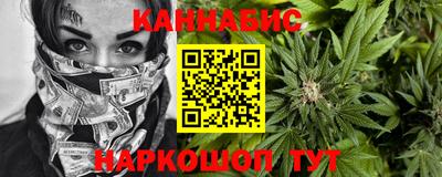 скорость Донецк