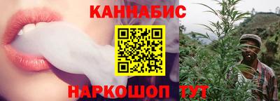 кокаин премиум Дубна