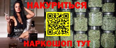 скорость Донецк