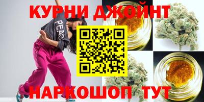 кокаин премиум Дубна