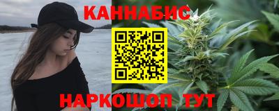 кокаин премиум Дубна