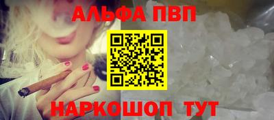прущая мука Донской