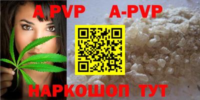 кокаин премиум Дубна