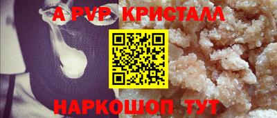 кокаин премиум Дубна