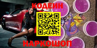 кокаин премиум Дубна