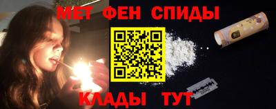 кокаин премиум Дубна