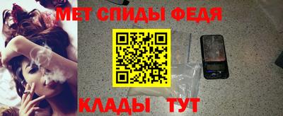 кокаин премиум Дубна