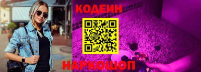 кокаин премиум Дубна