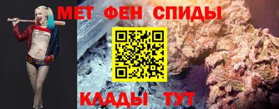 прущая мука Донской