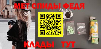 кокаин премиум Дубна