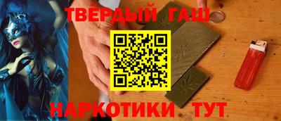 прущая мука Донской