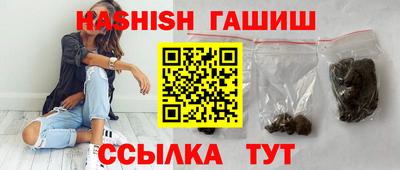 скорость Донецк