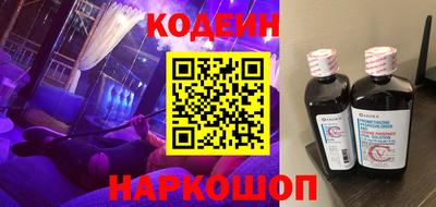 кокаин премиум Дубна