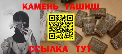 кокаин премиум Дубна
