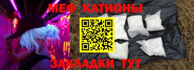 прущая мука Донской